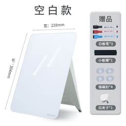 image-Desktop keyboard mini whiteboard writing board tempered glass blackboard business office erasable note board