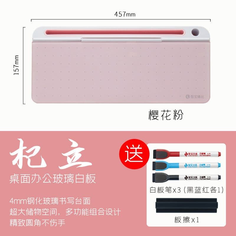image-Desktop keyboard mini whiteboard writing board tempered glass blackboard business office erasable note board