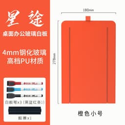 image-Desktop keyboard mini whiteboard writing board tempered glass blackboard business office erasable note board