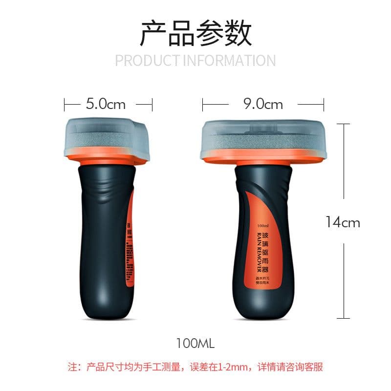 image-Factory direct sale car glass rainproof agent, windshield dewatering agent, car glass flooding and rainproofing agent 100ml