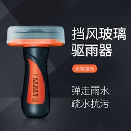 image-Factory direct sale car glass rainproof agent, windshield dewatering agent, car glass flooding and rainproofing agent 100ml