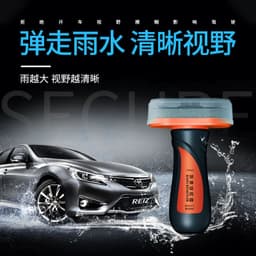 image-Factory direct sale car glass rainproof agent, windshield dewatering agent, car glass flooding and rainproofing agent 100ml