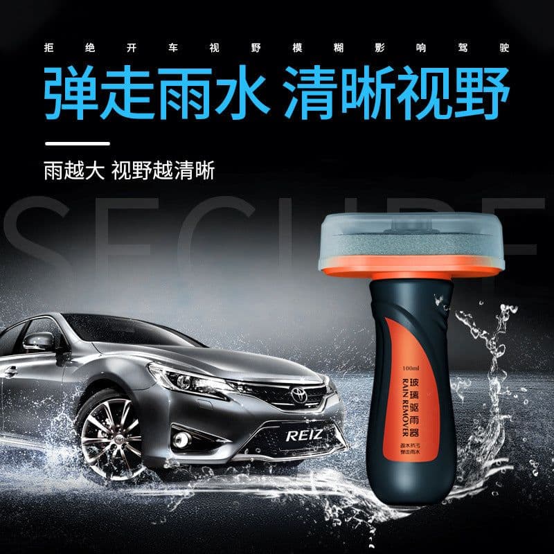 image-Factory direct sale car glass rainproof agent, windshield dewatering agent, car glass flooding and rainproofing agent 100ml