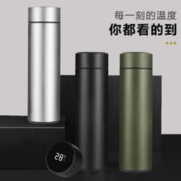 image-B41 temperature-sensing smart cup 304 stainless steel vacuum flask three-color display temperature 500mls fashion gift water cup