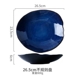 image-Creative Japanese ceramic tableware household dishes restaurant irregular noodle bowl soup bowl fish plate sushi plate sashimi plate