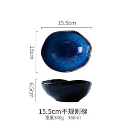 image-Creative Japanese ceramic tableware household dishes restaurant irregular noodle bowl soup bowl fish plate sushi plate sashimi plate