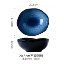 image-Creative Japanese ceramic tableware household dishes restaurant irregular noodle bowl soup bowl fish plate sushi plate sashimi plate