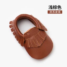 image-Special sale leather toddler shoes baby shoes soft baby shoes leather tassels one generation