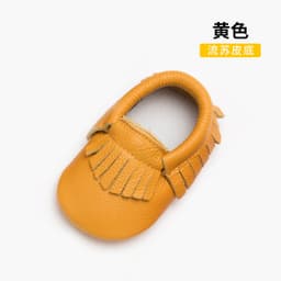 image-Special sale leather toddler shoes baby shoes soft baby shoes leather tassels one generation