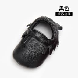 image-Special sale leather toddler shoes baby shoes soft baby shoes leather tassels one generation