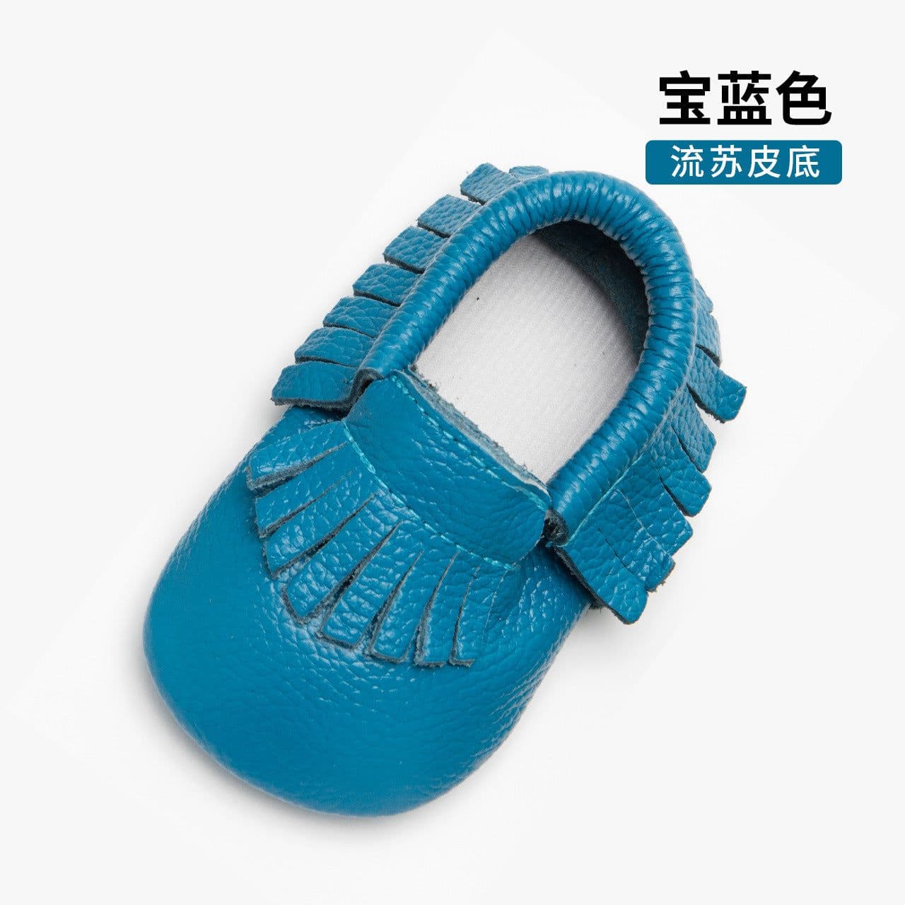 image-Special sale leather toddler shoes baby shoes soft baby shoes leather tassels one generation