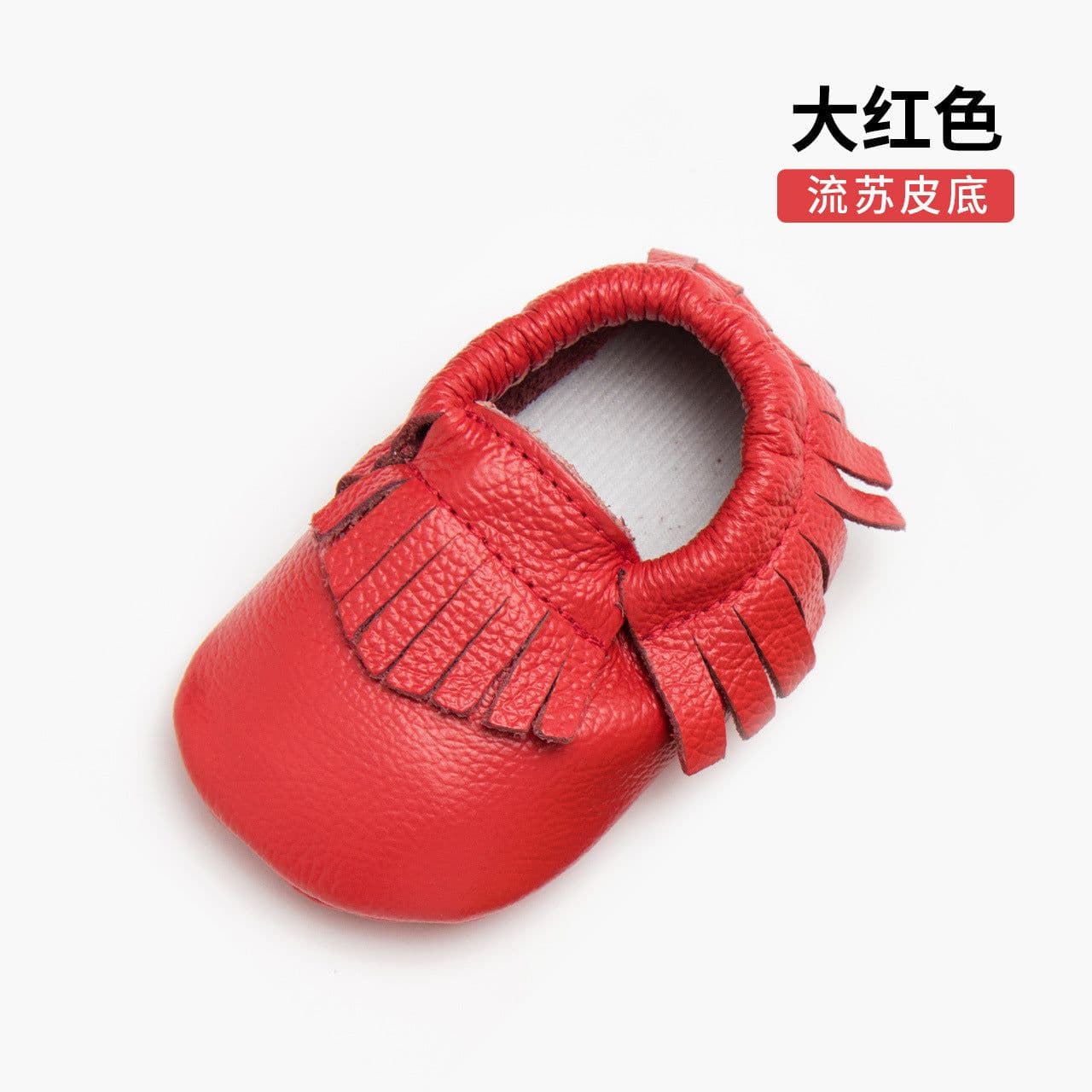 image-Special sale leather toddler shoes baby shoes soft baby shoes leather tassels one generation