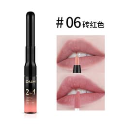 image-DNM non-stick cup easy to color color matte matte double-headed lip gloss lip liner 2-in-1 lip glaze