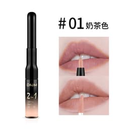 image-DNM non-stick cup easy to color color matte matte double-headed lip gloss lip liner 2-in-1 lip glaze