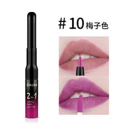 image-DNM non-stick cup easy to color color matte matte double-headed lip gloss lip liner 2-in-1 lip glaze