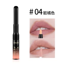 image-DNM non-stick cup easy to color color matte matte double-headed lip gloss lip liner 2-in-1 lip glaze