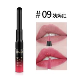 image-DNM non-stick cup easy to color color matte matte double-headed lip gloss lip liner 2-in-1 lip glaze