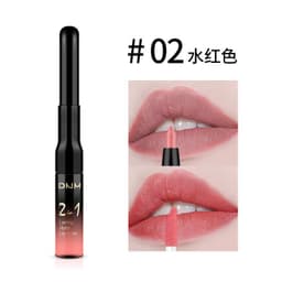 image-DNM non-stick cup easy to color color matte matte double-headed lip gloss lip liner 2-in-1 lip glaze