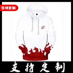 image-Cross-border Naruto 4th Generation and 6th Generation Naruto Printed Adult Kids Hoodie