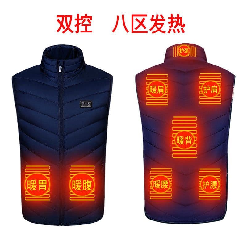 image-Cross-border smart dual-control 91 zone vest USB electric heating vest men's and women's jacket 9 2458 zone vest