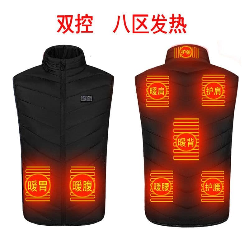 image-Cross-border smart dual-control 91 zone vest USB electric heating vest men's and women's jacket 9 2458 zone vest