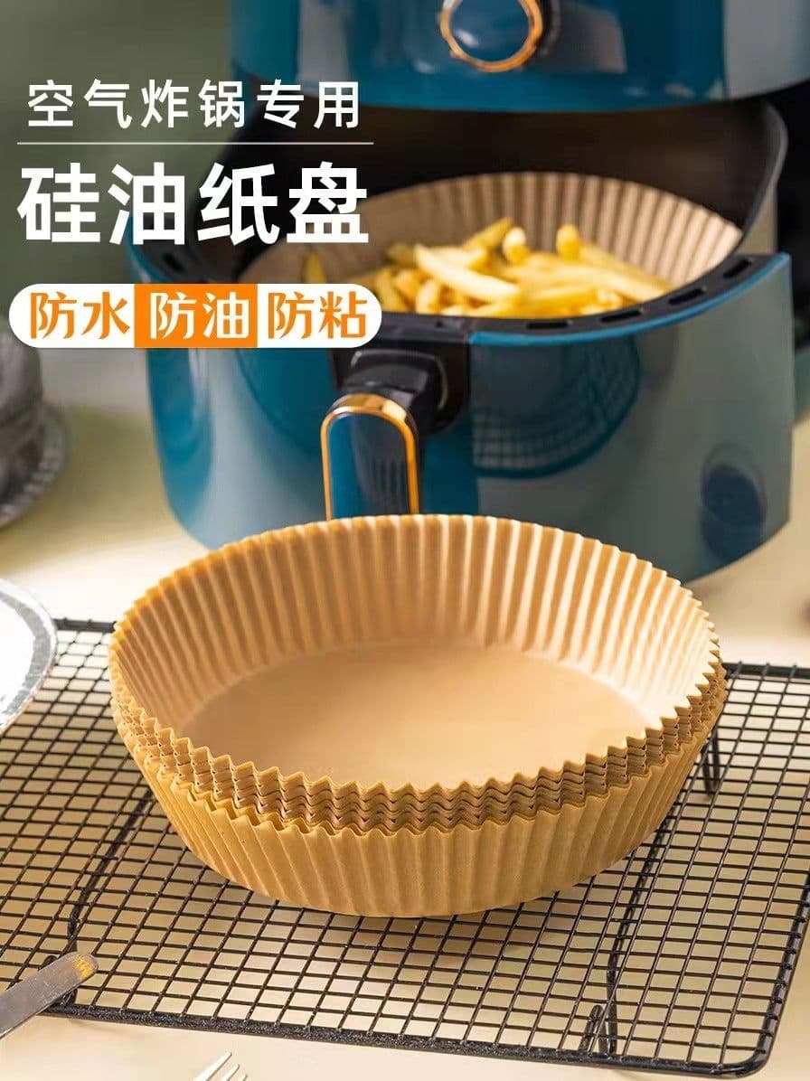 image-Special paper for air fryer, round greased paper holder, French fries, barbecue baking tin foil, non-stick greaseproof paper pad, silicone oil paper tray