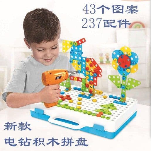 image-Cross-border children's electric drill assembling building blocks screwing toolbox nut combination disassembly puzzle toy spot