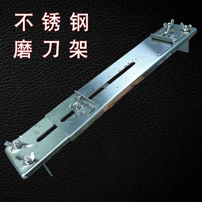 image-Sink sharpener retractable adjustable whetstone bracket 304 stainless steel Dazu Longshui factory wholesale price