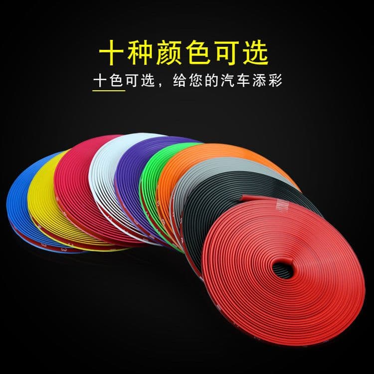 image-Car wheel decoration strip, tire protection ring, anti-collision soft rubber strip, wheel hub anti-scratch strip decoration line stickers, modification supplies