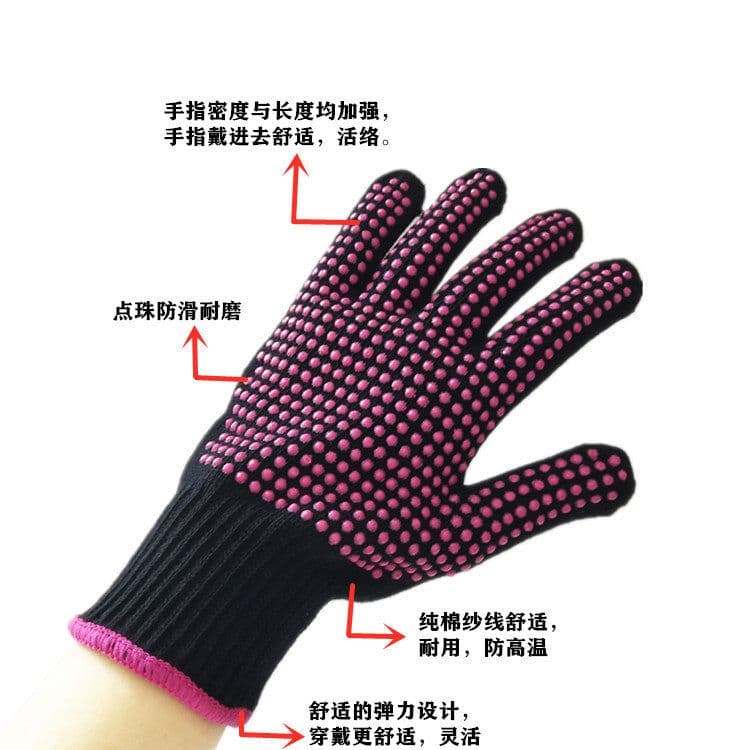 image-Spot hair salon anti-scalding PVC dot bead beauty gloves curling stick hairdressing high temperature 250 degrees heat insulation non-slip gloves