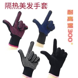 image-Spot hair salon anti-scalding PVC dot bead beauty gloves curling stick hairdressing high temperature 250 degrees heat insulation non-slip gloves