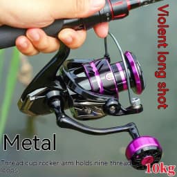 image-All-metal Fishing Reel Spinning Wheel