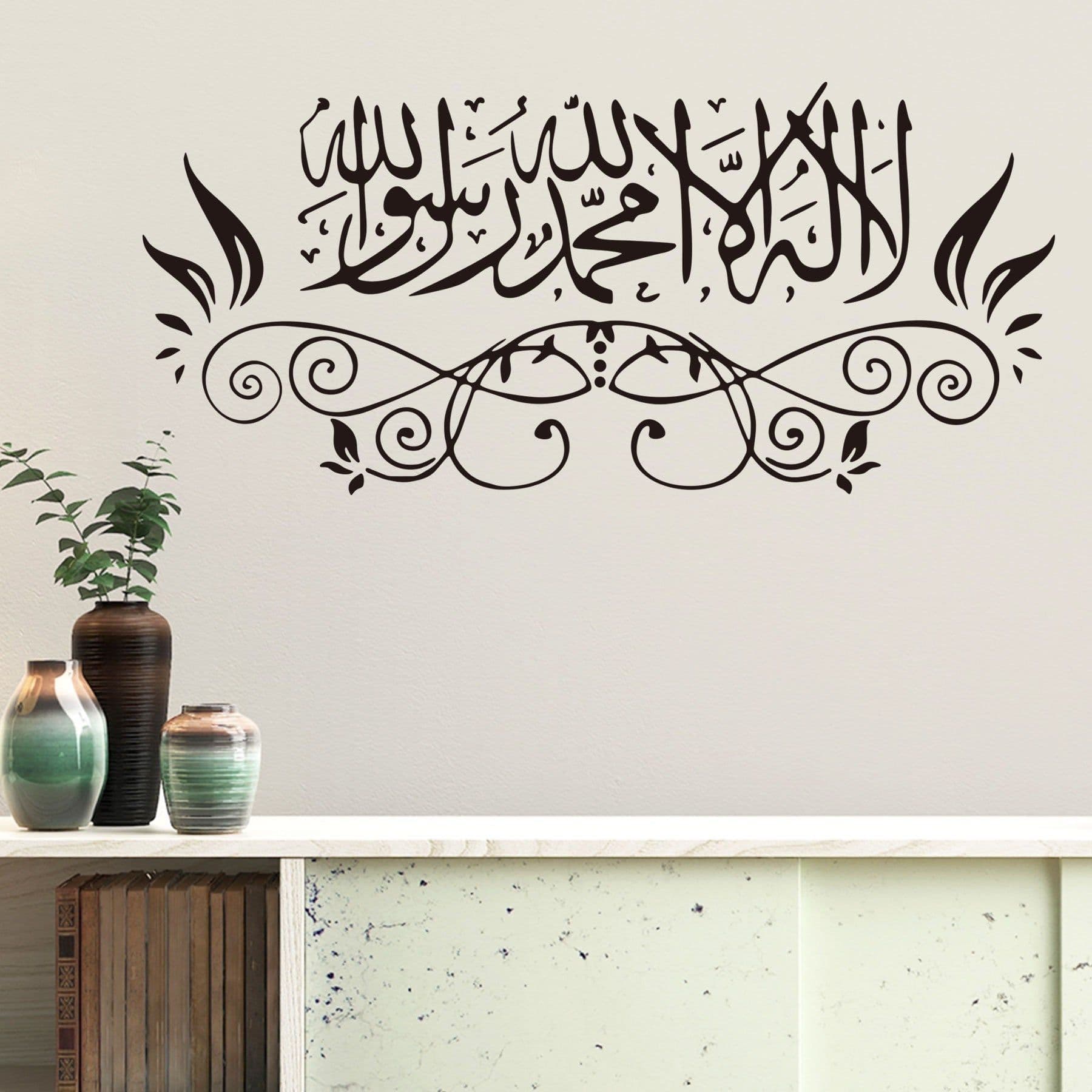image-Proverbs Moon Festival Wall Sticker Removable Living Room And Study Decoration