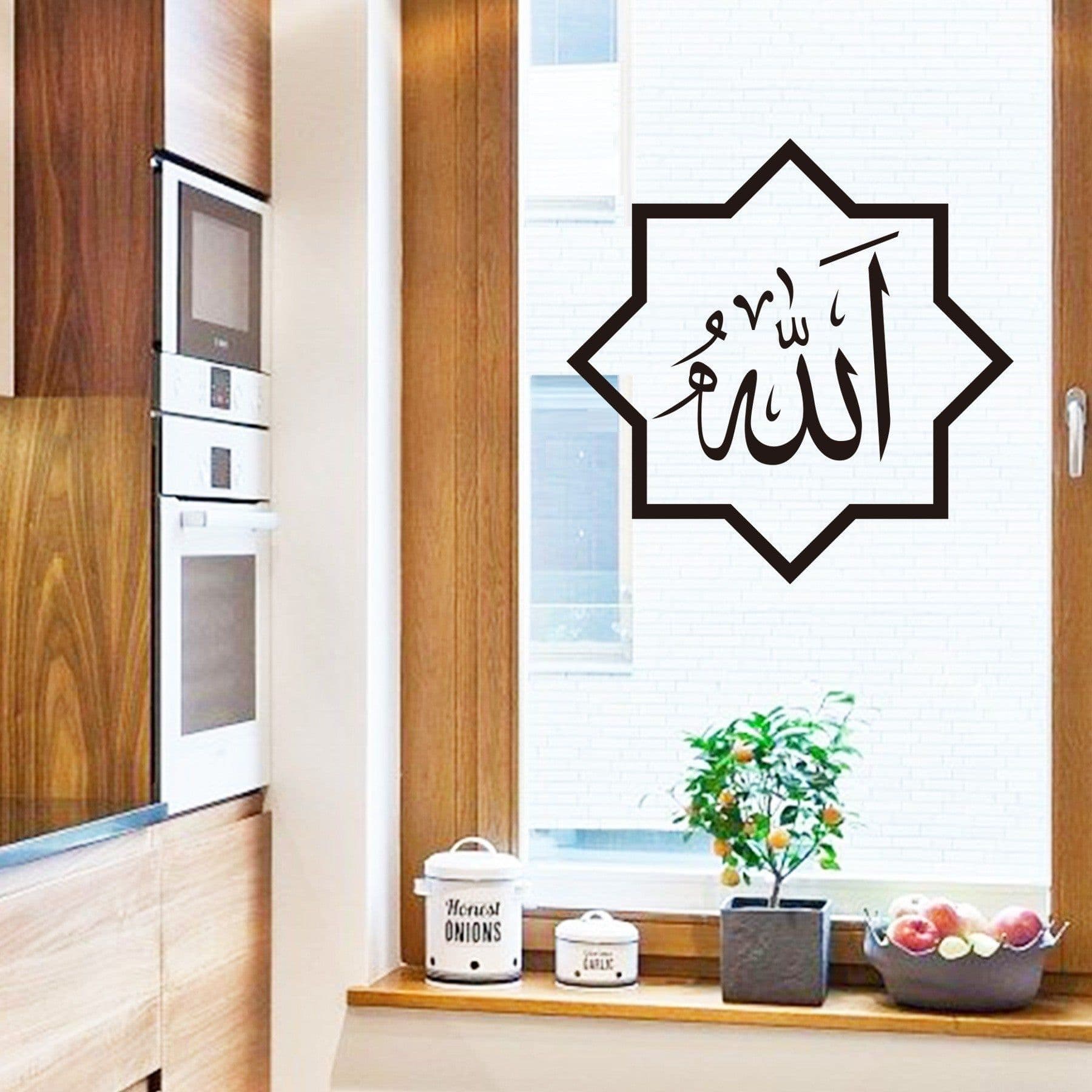 image-Proverbs Moon Festival Wall Sticker Removable Living Room And Study Decoration