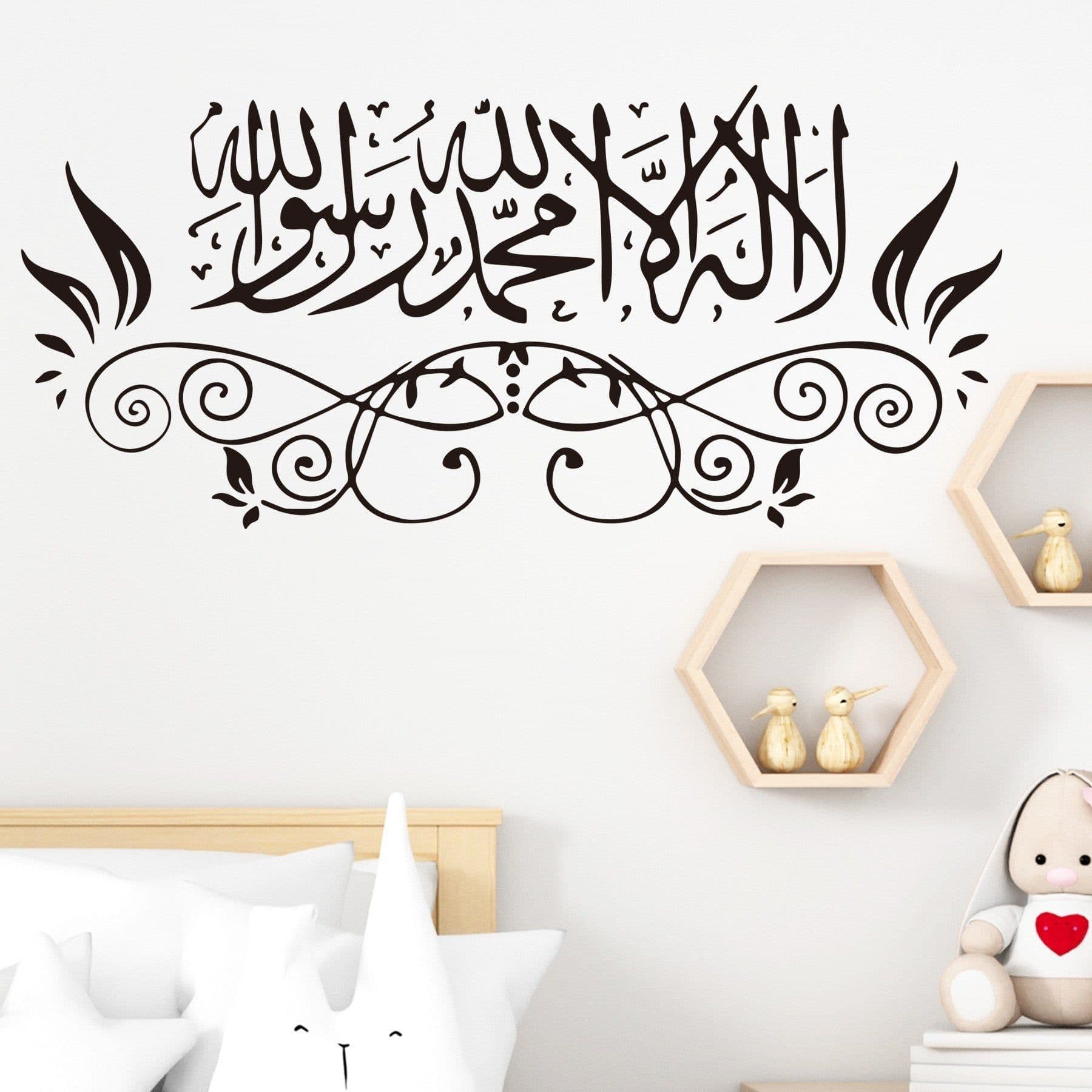 image-Proverbs Moon Festival Wall Sticker Removable Living Room And Study Decoration