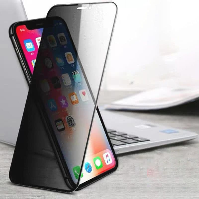image-Compatible With, Compatible With , Suitable For IPhone12ProMax Soft Edge Privacy Privacy Film 12Pro Carbon Fiber Privacy Privacy Protection Film 11 Film