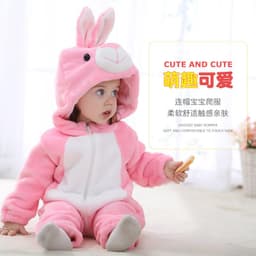 image-MICHLEY Baby Jumpsuit Hooded Flannel - Tiger 70cm