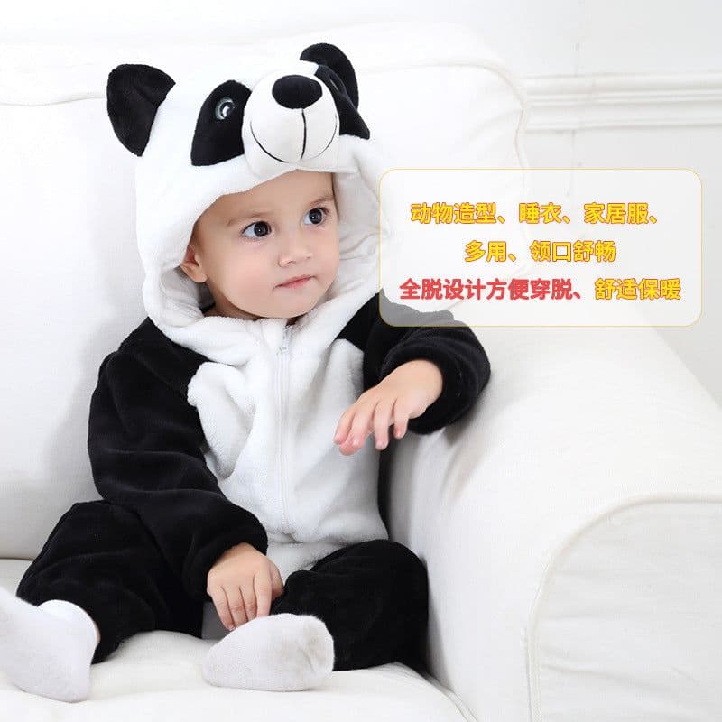 image-MICHLEY Baby Jumpsuit Hooded Flannel - Tiger 70cm