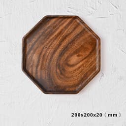 image-Japanese Style Wooden Solid Wood Log Octagonal Fruit Plate Tea Tray Walnut Household Water Cup Tray Meal Plate