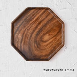 image-Japanese Style Wooden Solid Wood Log Octagonal Fruit Plate Tea Tray Walnut Household Water Cup Tray Meal Plate
