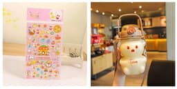 image-Internet Celebrity Bear Water Summer Student Cute Personality Double Drink Large Capacity Plastic Cup With Straw