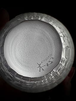 image-Mu Xin Cup Whiskey Cup Liquor Cup Japanese Glass Water Cup Simple Ins Style