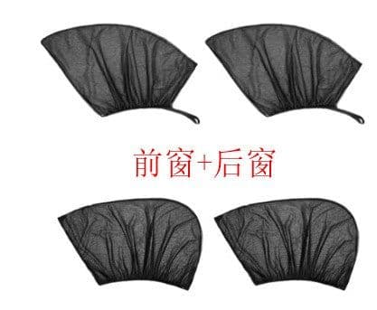 image-Car window sunshade Sunscreen insulated sunshade Side window sunblock Mosquito-proof dust-proof sunshade