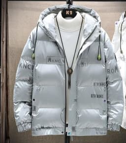 image-Lightweight Winter Short Waterproof Jacket
