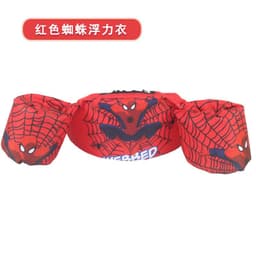 image-Children's swimming arm ring 2-6 years old baby learning swimming equipment floating ring water sleeve buoyancy vest life jacket