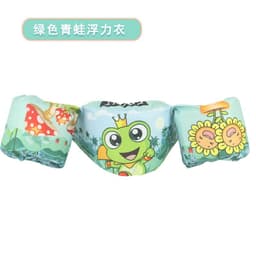 image-Children's swimming arm ring 2-6 years old baby learning swimming equipment floating ring water sleeve buoyancy vest life jacket