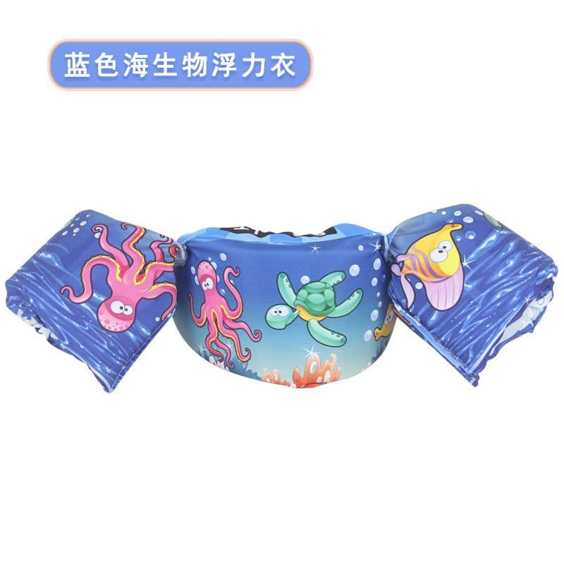 image-Children's swimming arm ring 2-6 years old baby learning swimming equipment floating ring water sleeve buoyancy vest life jacket