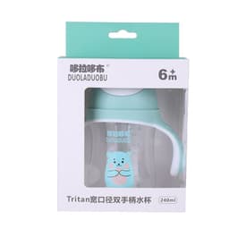 image-Straw Cup Baby Water Cup Drinking Milk Bottle Baby Children Learn To Drink Cup
