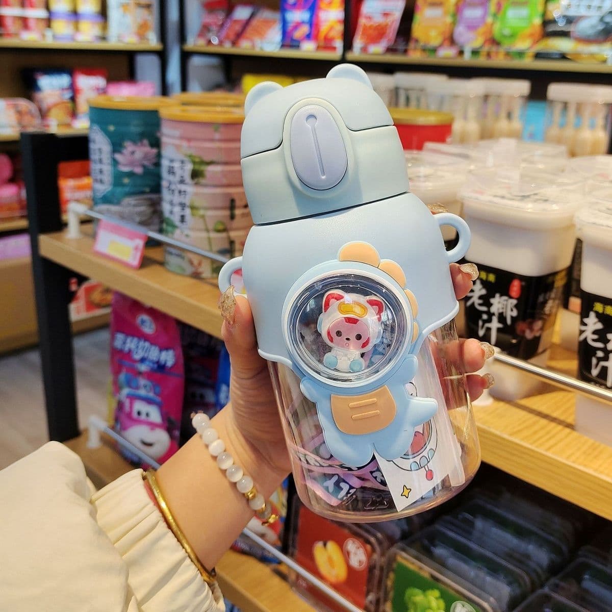 image-Cartoon Child's Plastic Water Cup Cup With Straw Portable Strap