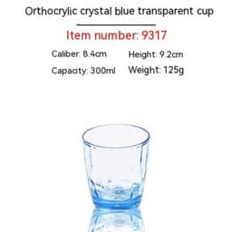 image-Home PC Acrylic Transparent Water Cup
